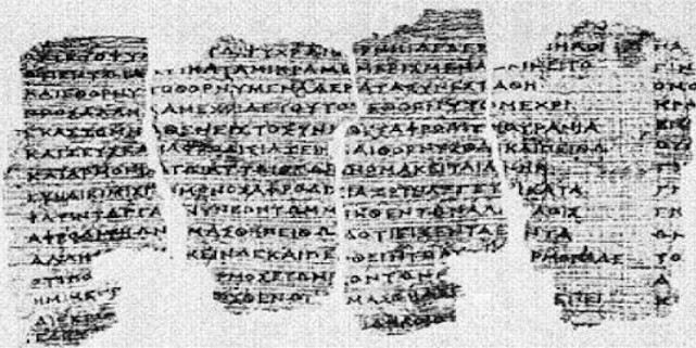 Ο πάπυρος του Δερβενίου: το αρχαιότερο χειρόγραφο της Ευρώπης