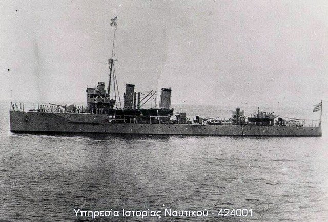 Το καταδρομικό «ΕΛΛΗ»
